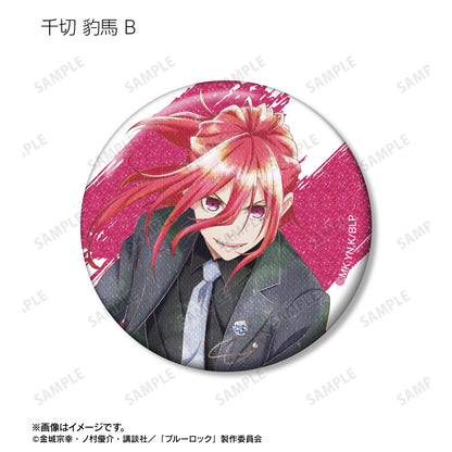 ブルーロック_描き下ろし スーツモデルver. Ani-Art aqua label トレーディンググリッター缶バッジ(単位/コンプリートBOX/12パック入り)