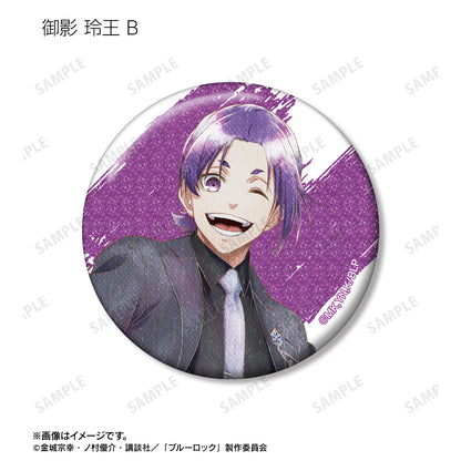 ブルーロック_描き下ろし スーツモデルver. Ani-Art aqua label トレーディンググリッター缶バッジ(単位/コンプリートBOX/12パック入り)