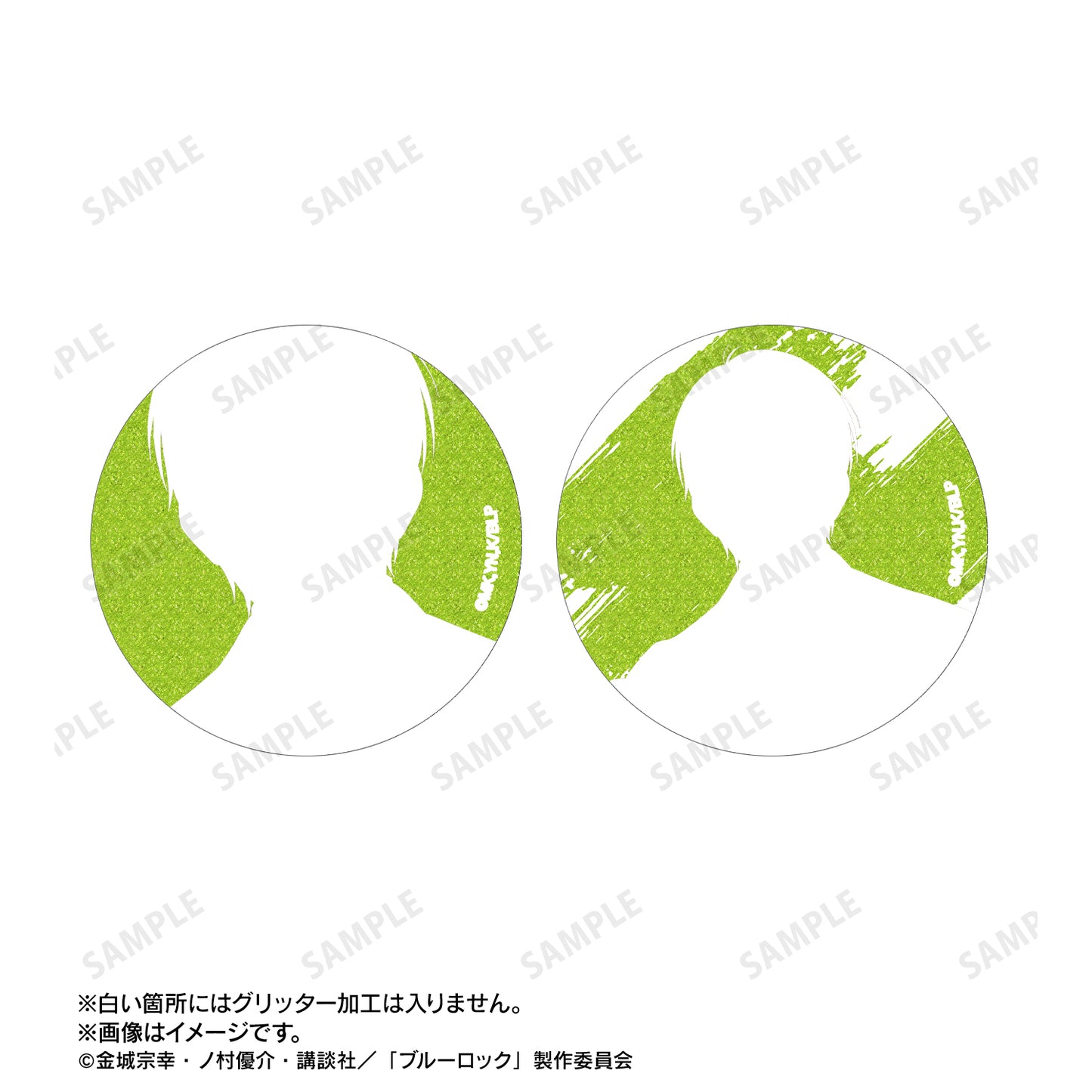 ブルーロック_描き下ろし スーツモデルver. Ani-Art aqua label トレーディンググリッター缶バッジ(単位/コンプリートBOX/12パック入り)