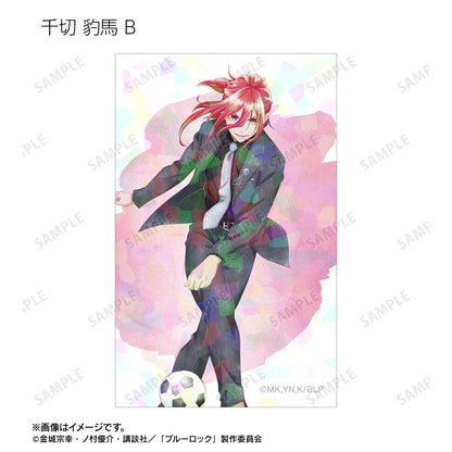 ブルーロック_描き下ろし スーツモデルver. Ani-Art aqua label トレーディングホログラムイラストカード(単位/コンプリートBOX/18パック入り)