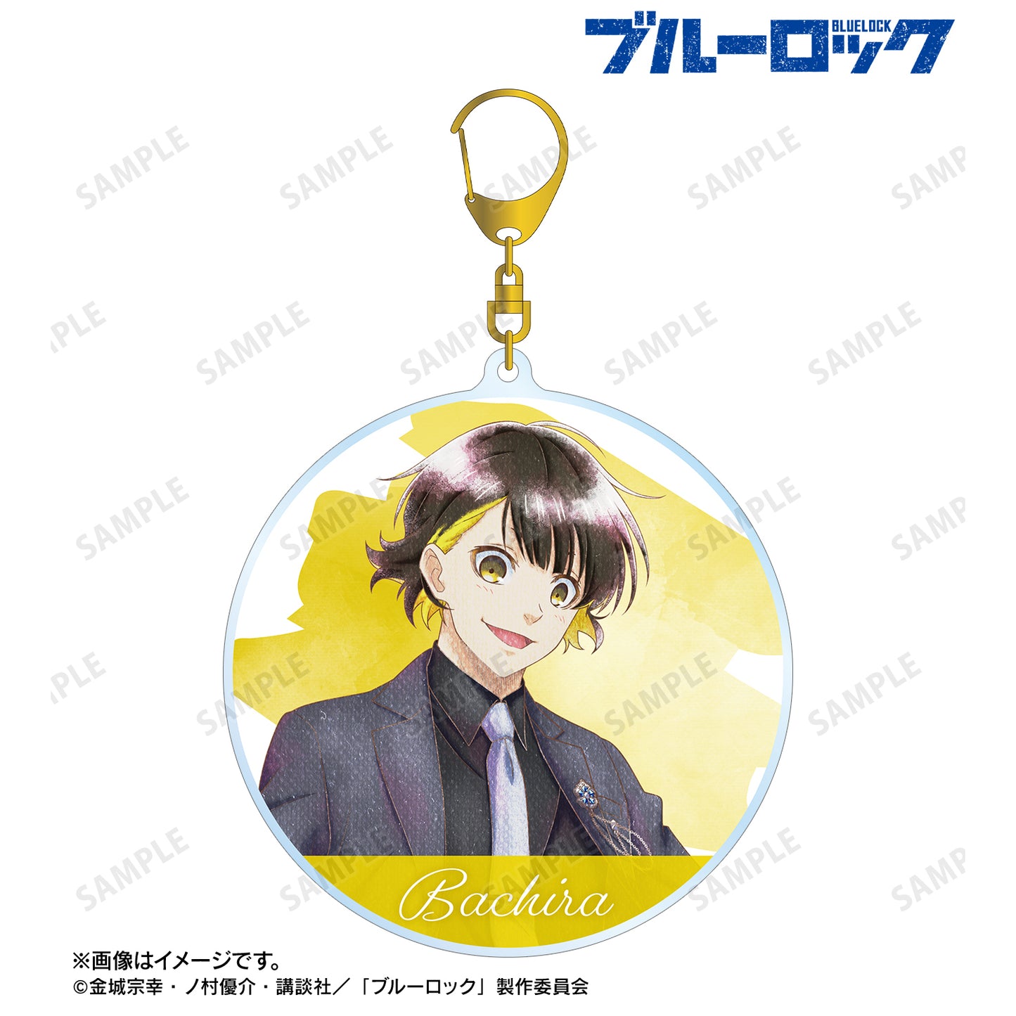 ブルーロック_描き下ろし 蜂楽 廻 スーツモデルver. Ani-Art aqua label BIGアクリルキーホルダー