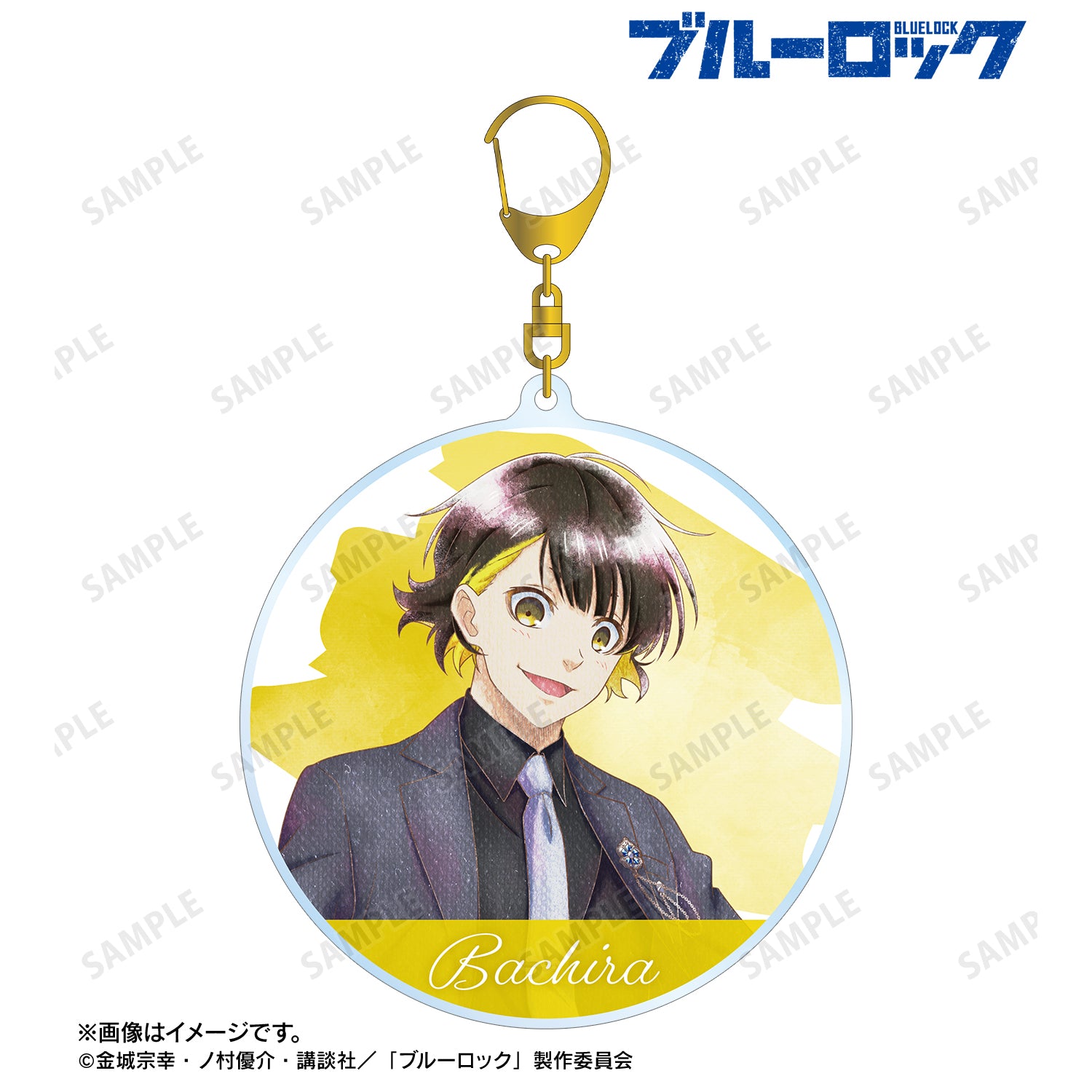 ブルーロック_描き下ろし 蜂楽 廻 スーツモデルver. Ani-Art aqua label BIGアクリルキーホルダー