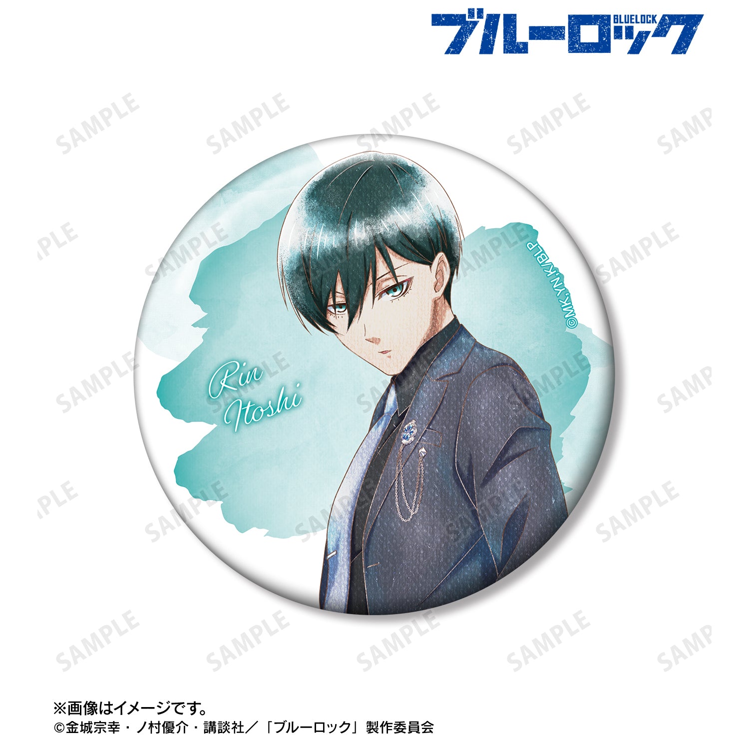 ブルーロック_描き下ろし 糸師 凛 スーツモデルver. Ani-Art aqua label 75mm缶バッジ