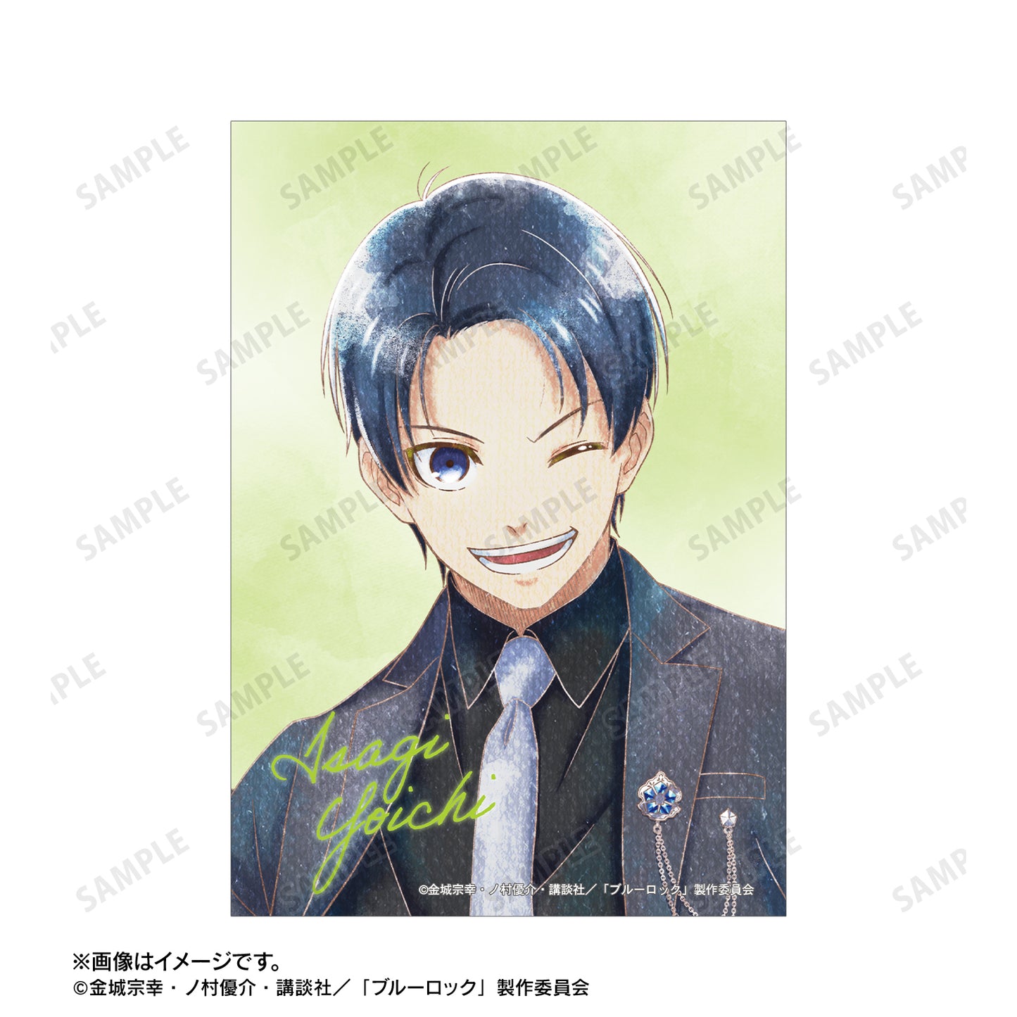 ブルーロック_描き下ろし 潔 世一 スーツモデルver. Ani-Art aqua label ブロマイド2枚セット