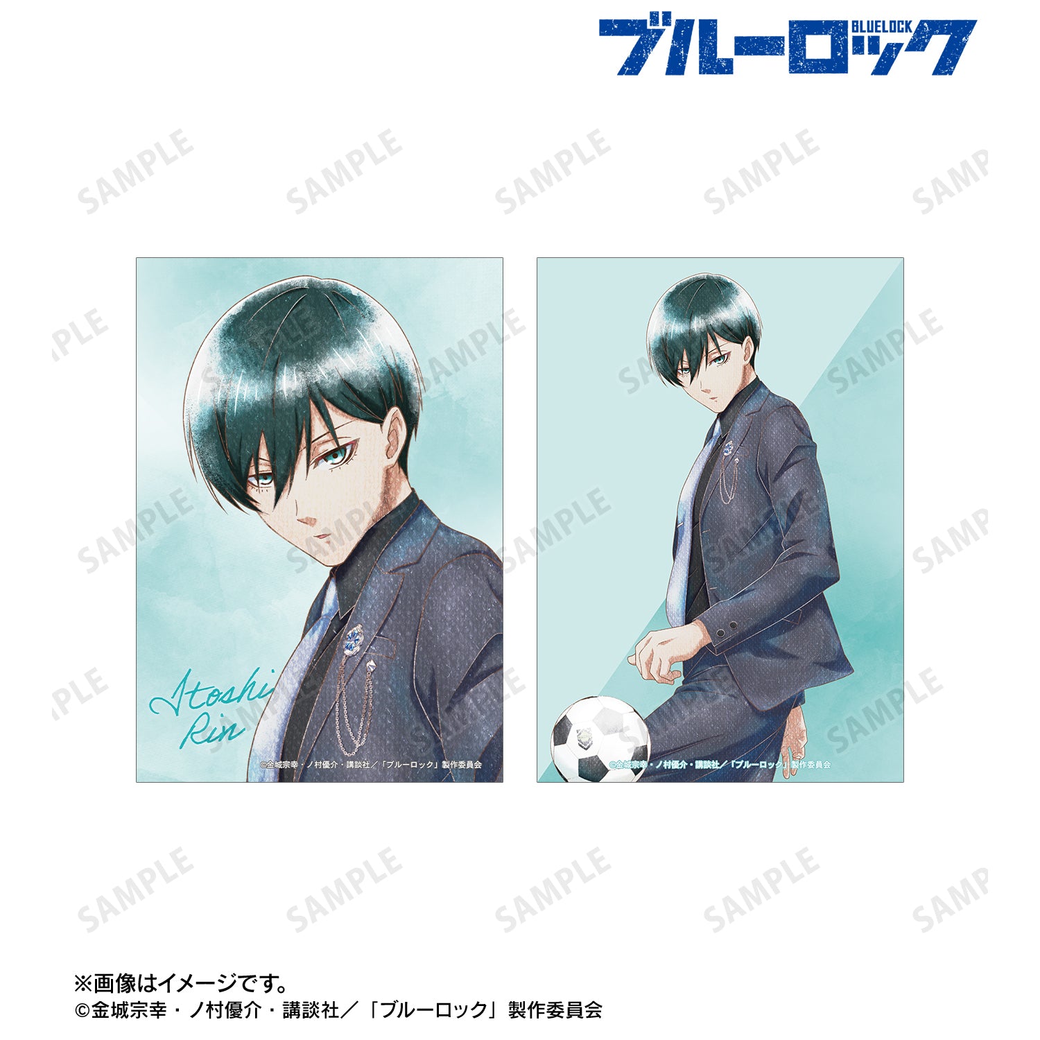 ブルーロック_描き下ろし 糸師 凛 スーツモデルver. Ani-Art aqua label ブロマイド2枚セット