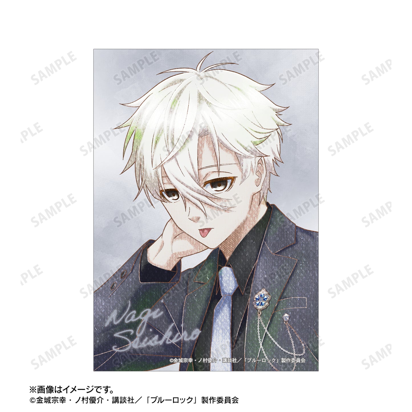 ブルーロック_描き下ろし 凪 誠士郎 スーツモデルver. Ani-Art aqua label ブロマイド2枚セット