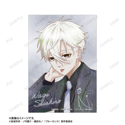ブルーロック_描き下ろし 凪 誠士郎 スーツモデルver. Ani-Art aqua label ブロマイド2枚セット
