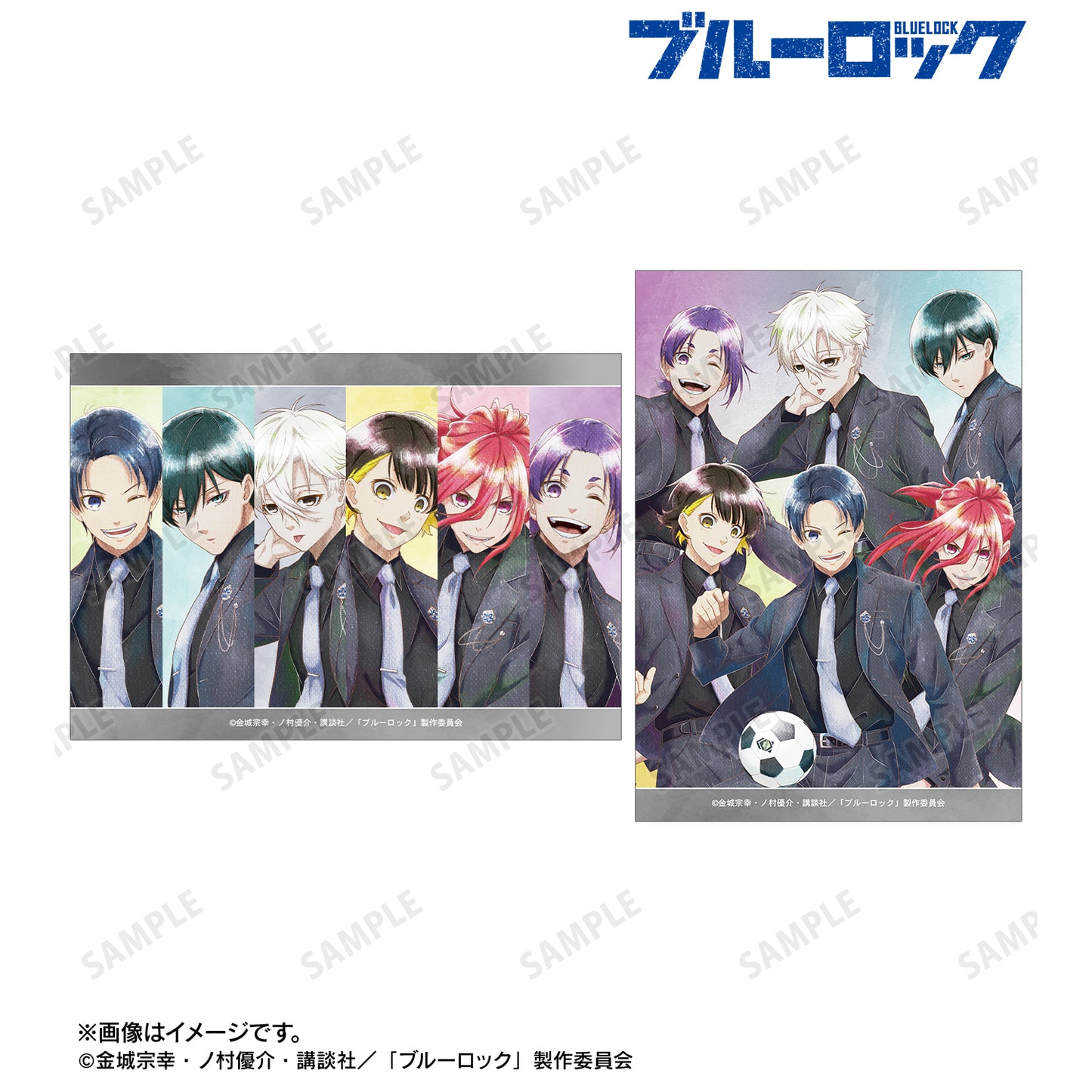 ブルーロック_描き下ろし 集合 スーツモデルver. Ani-Art aqua label ブロマイド2枚セット