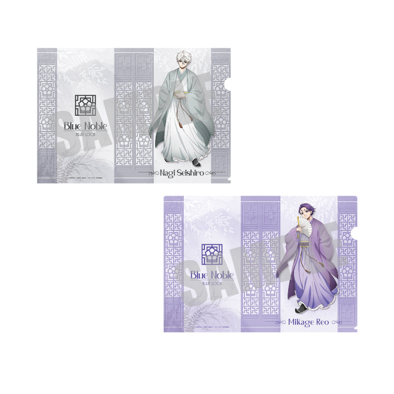 ブルーロック_クリアファイルセット 凪 誠士郎&御影 玲王 Blue noble ver.
