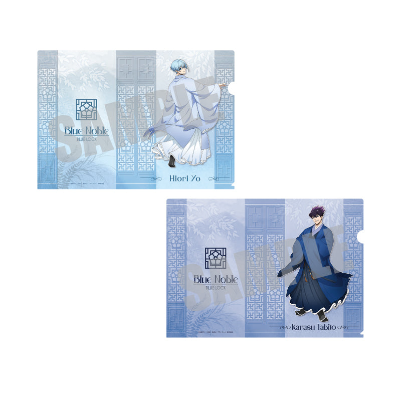 ブルーロック_クリアファイルセット 氷織 羊&烏 旅人 Blue noble ver.