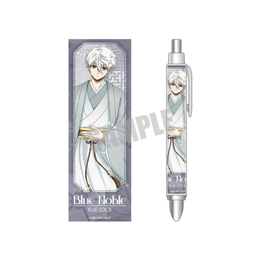 ブルーロック_ボールペン 凪 誠士郎 Blue noble ver.