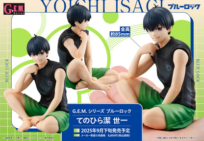 ブルーロック_G.E.M.シリーズ てのひら潔世一