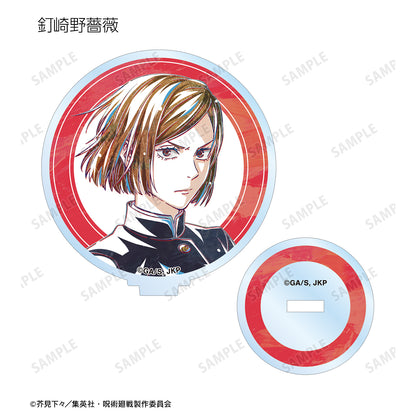 呪術廻戦_トレーディング Ani-Art 第7弾 アクリルスタンド ver.A(単位/コンプリートBOX)【BOX／8個入り】