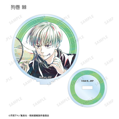 呪術廻戦_トレーディング Ani-Art 第7弾 アクリルスタンド ver.A(単位/コンプリートBOX)【BOX／8個入り】