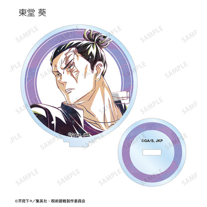 呪術廻戦_トレーディング Ani-Art 第7弾 アクリルスタンド ver.A(単位/コンプリートBOX)【BOX／8個入り】