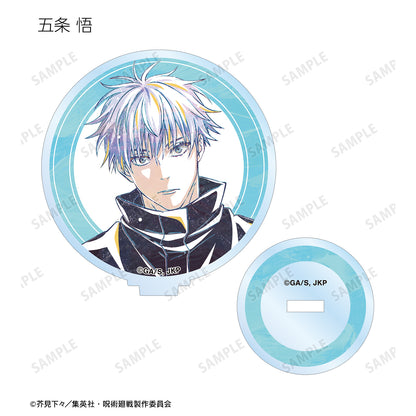 呪術廻戦_トレーディング Ani-Art 第7弾 アクリルスタンド ver.B(単位/コンプリートBOX)【BOX／8個入り】