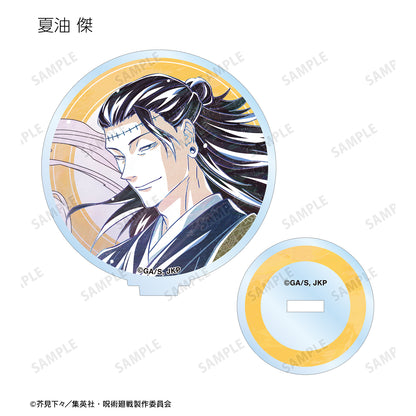 呪術廻戦_トレーディング Ani-Art 第7弾 アクリルスタンド ver.B(単位/コンプリートBOX)【BOX／8個入り】