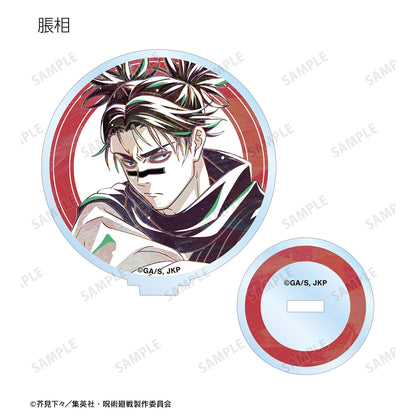 呪術廻戦_トレーディング Ani-Art 第7弾 アクリルスタンド ver.B(単位/コンプリートBOX)【BOX／8個入り】