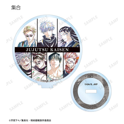 呪術廻戦_トレーディング Ani-Art 第7弾 アクリルスタンド ver.B(単位/コンプリートBOX)【BOX／8個入り】