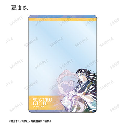 呪術廻戦_トレーディング Ani-Art 第7弾 B8硬質カードケース ver.B(単位/コンプリートBOX)【BOX／8個入り】