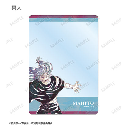 呪術廻戦_トレーディング Ani-Art 第7弾 B8硬質カードケース ver.B(単位/コンプリートBOX)【BOX／8個入り】