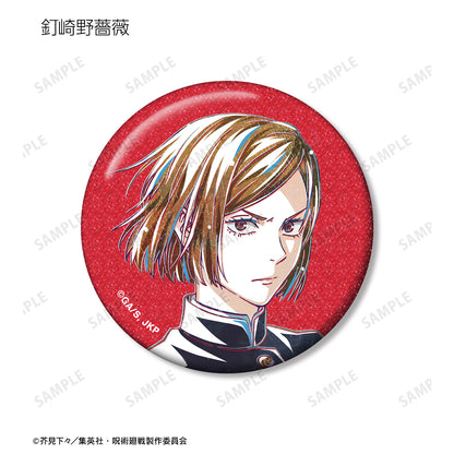 呪術廻戦_トレーディング Ani-Art 第7弾 グリッター缶バッジ ver.A(単位/コンプリートBOX)【BOX／8個入り】