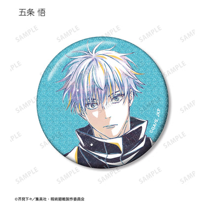 呪術廻戦_トレーディング Ani-Art 第7弾 グリッター缶バッジ ver.B(単位/コンプリートBOX)【BOX／8個入り】