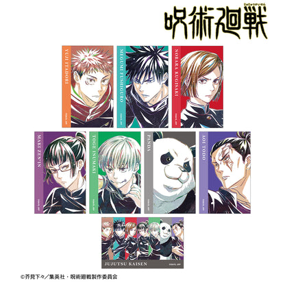 呪術廻戦_トレーディング Ani-Art 第7弾 イラストカード ver.A(単位/コンプリートBOX)【BOX／8個入り】