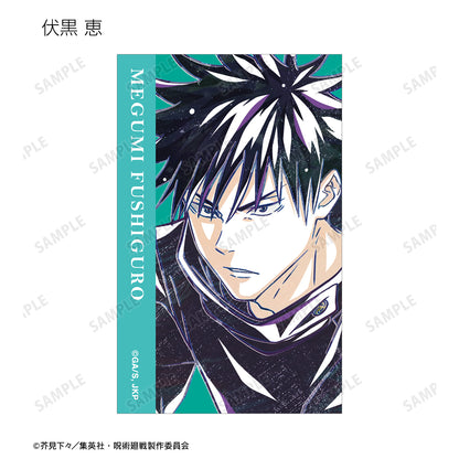 呪術廻戦_トレーディング Ani-Art 第7弾 イラストカード ver.A(単位/コンプリートBOX)【BOX／8個入り】