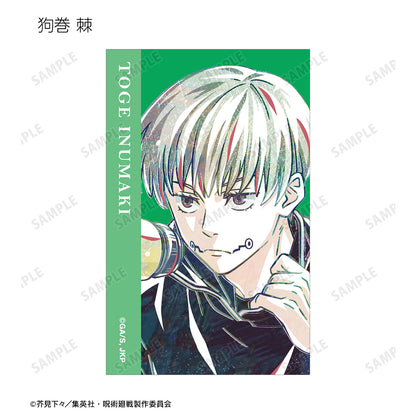 呪術廻戦_トレーディング Ani-Art 第7弾 イラストカード ver.A(単位/コンプリートBOX)【BOX／8個入り】