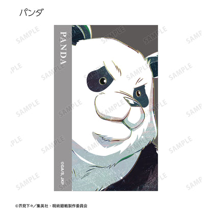 呪術廻戦_トレーディング Ani-Art 第7弾 イラストカード ver.A(単位/コンプリートBOX)【BOX／8個入り】