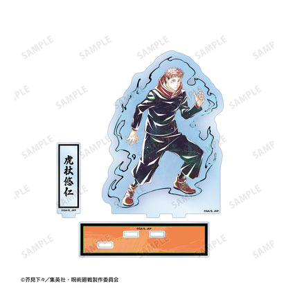 呪術廻戦_虎杖悠仁 Ani-Art 第7弾 パーツ付きBIGアクリルスタンド