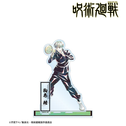 呪術廻戦_狗巻 棘 Ani-Art 第7弾 パーツ付きBIGアクリルスタンド