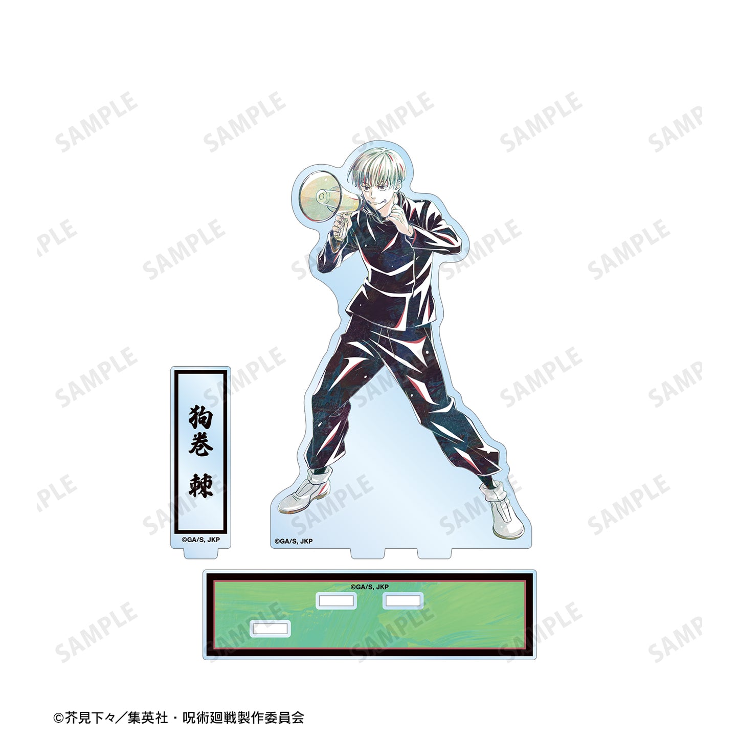 呪術廻戦_狗巻 棘 Ani-Art 第7弾 パーツ付きBIGアクリルスタンド