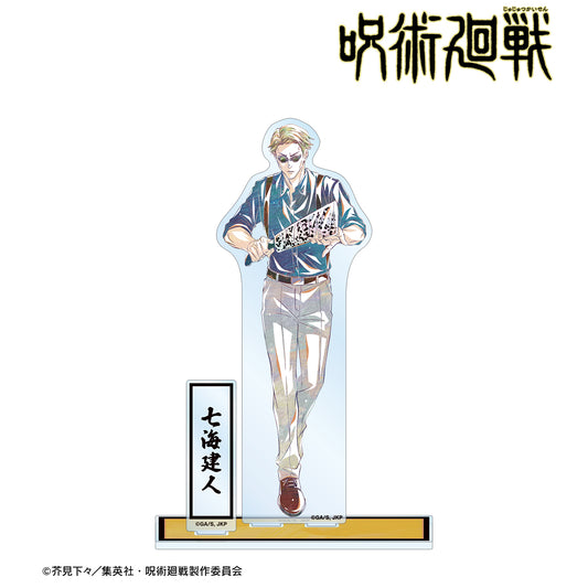 呪術廻戦_七海建人 Ani-Art 第7弾 パーツ付きBIGアクリルスタンド