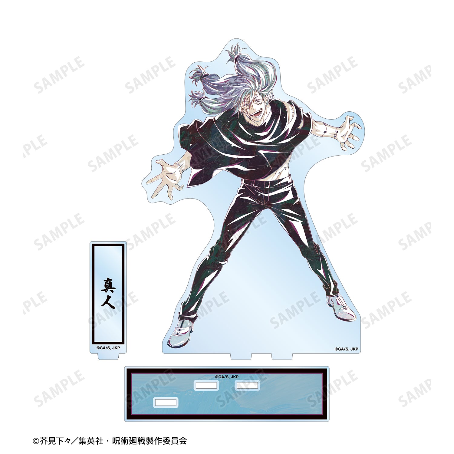 呪術廻戦_真人 Ani-Art 第7弾 パーツ付きBIGアクリルスタンド