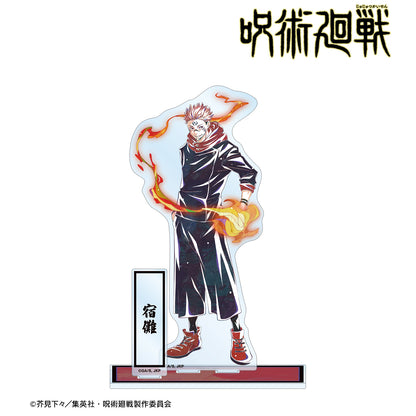 呪術廻戦_宿儺 Ani-Art 第7弾 パーツ付きBIGアクリルスタンド