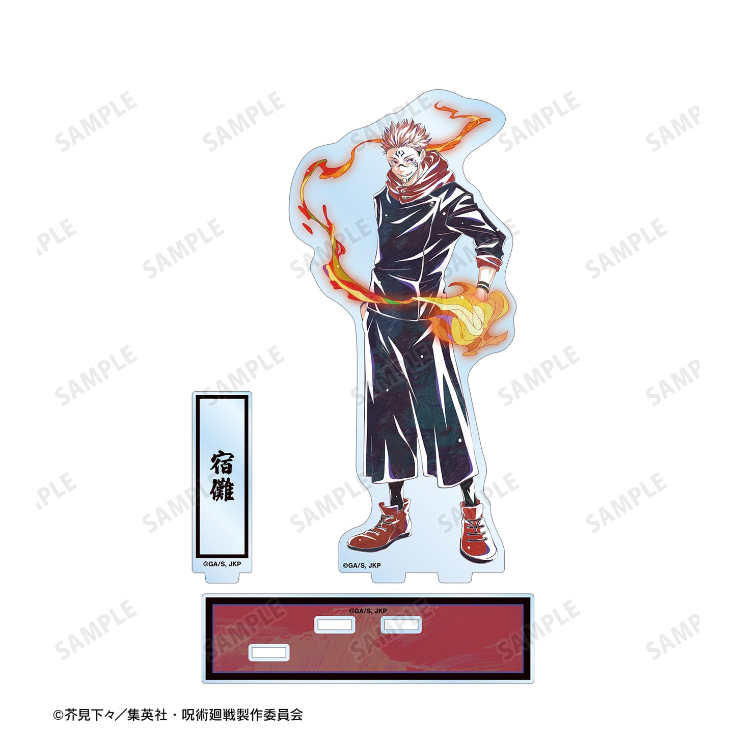 呪術廻戦_宿儺 Ani-Art 第7弾 パーツ付きBIGアクリルスタンド