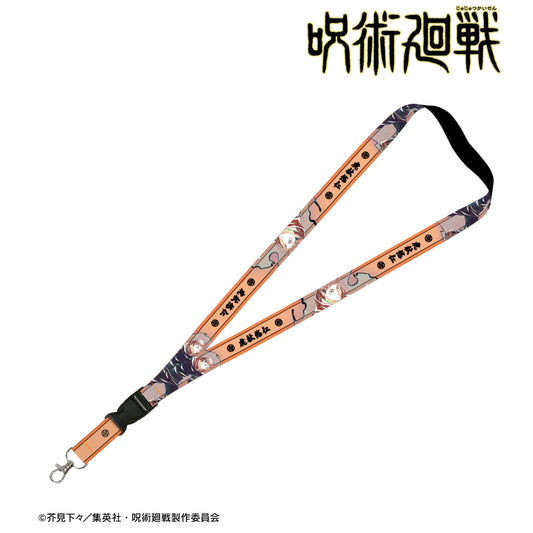 呪術廻戦_虎杖悠仁 Ani-Art 第7弾 ネックストラップ