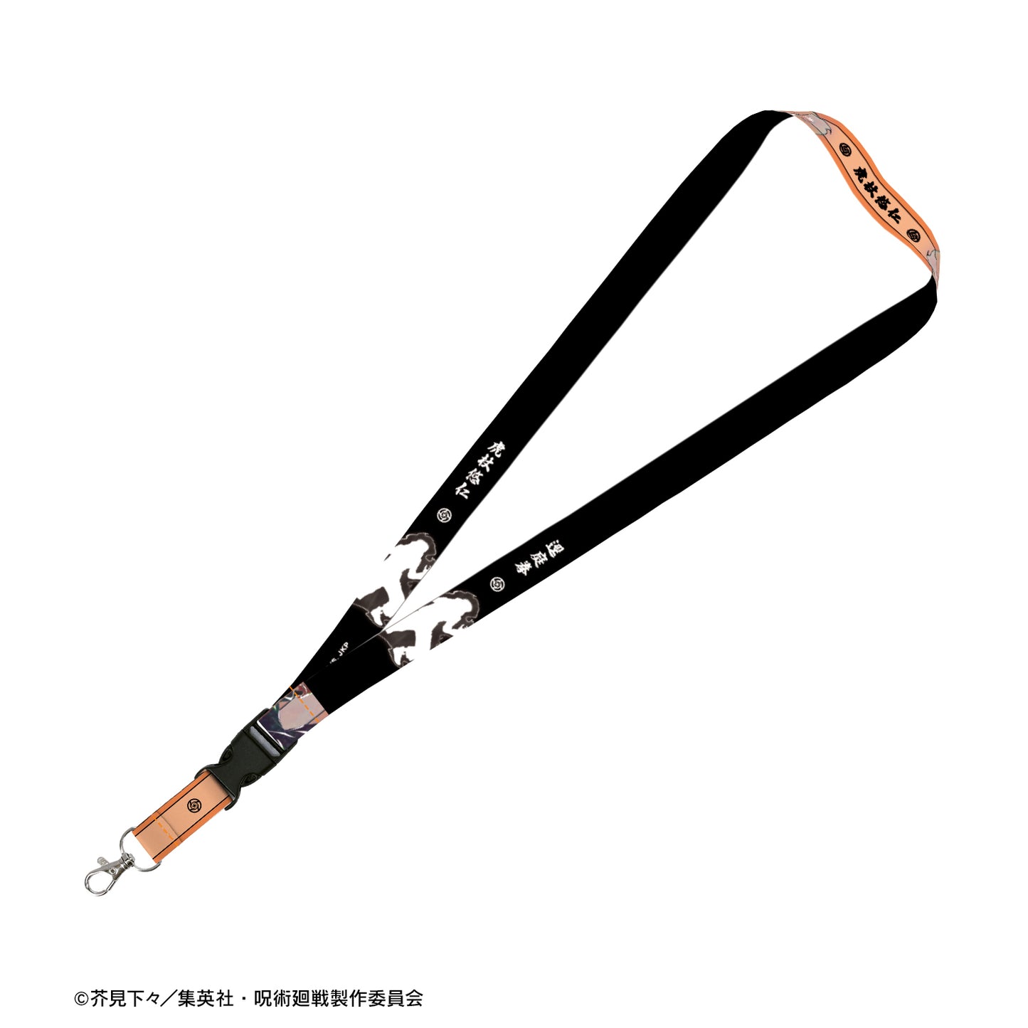 呪術廻戦_虎杖悠仁 Ani-Art 第7弾 ネックストラップ