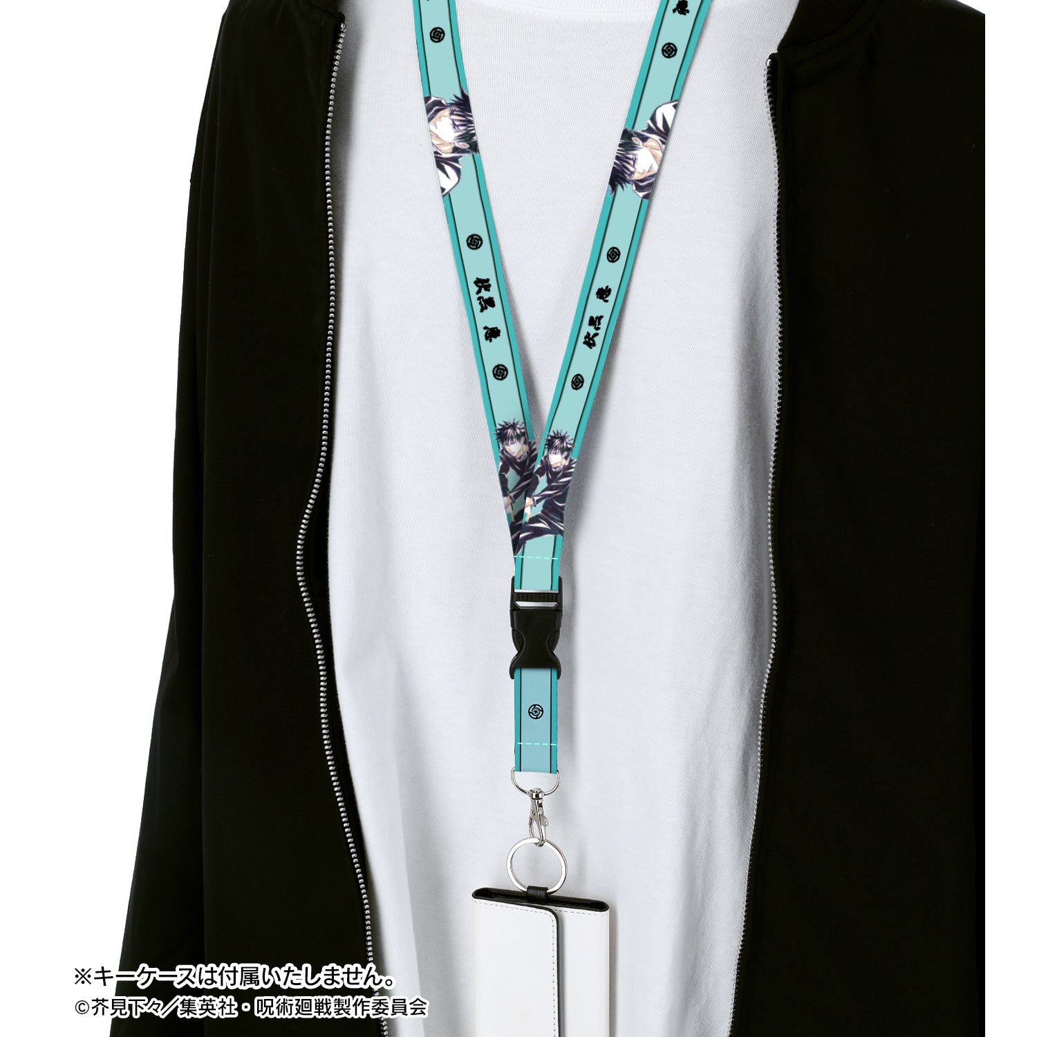 呪術廻戦_伏黒 恵 Ani-Art 第7弾 ネックストラップ