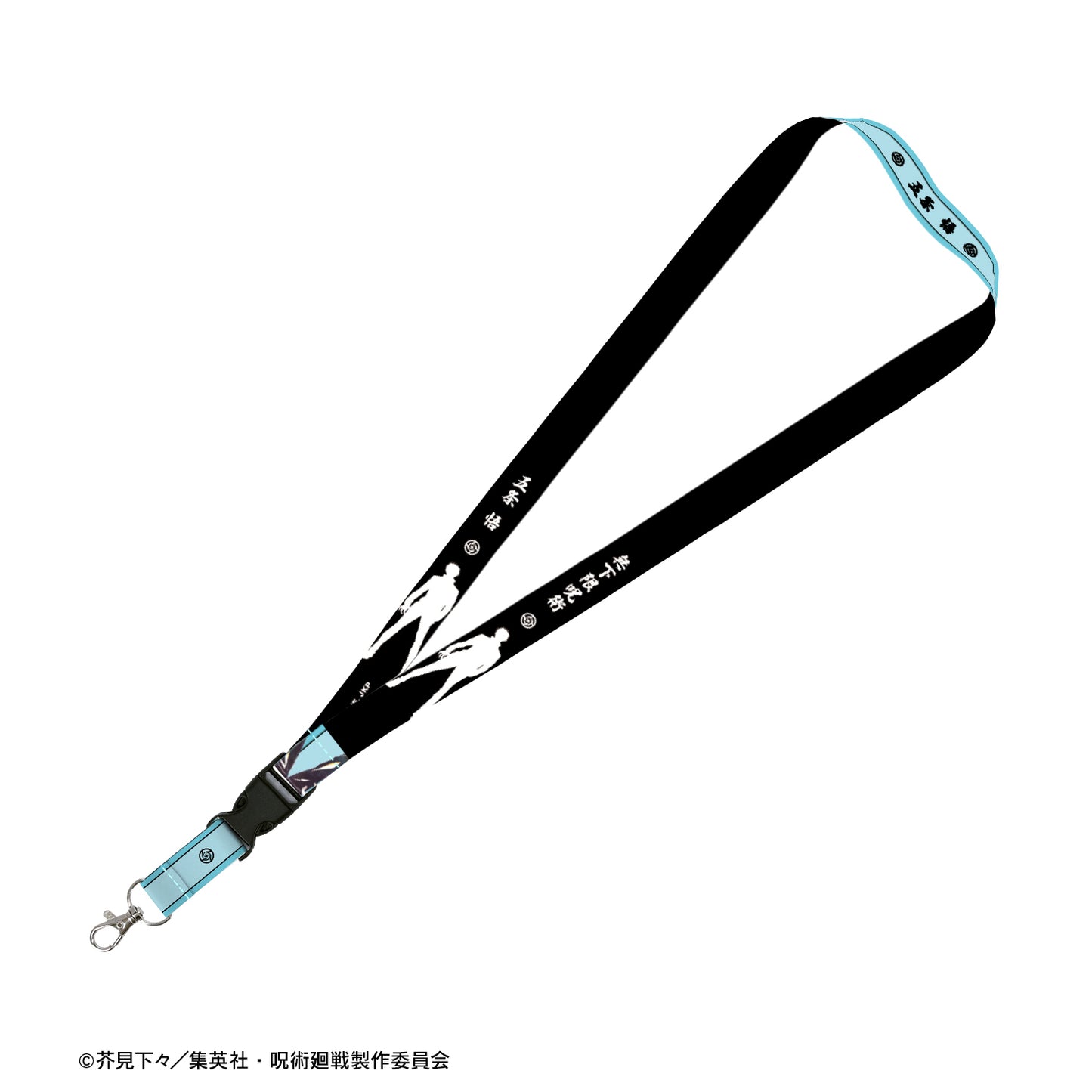 呪術廻戦_五条 悟 Ani-Art 第7弾 ネックストラップ