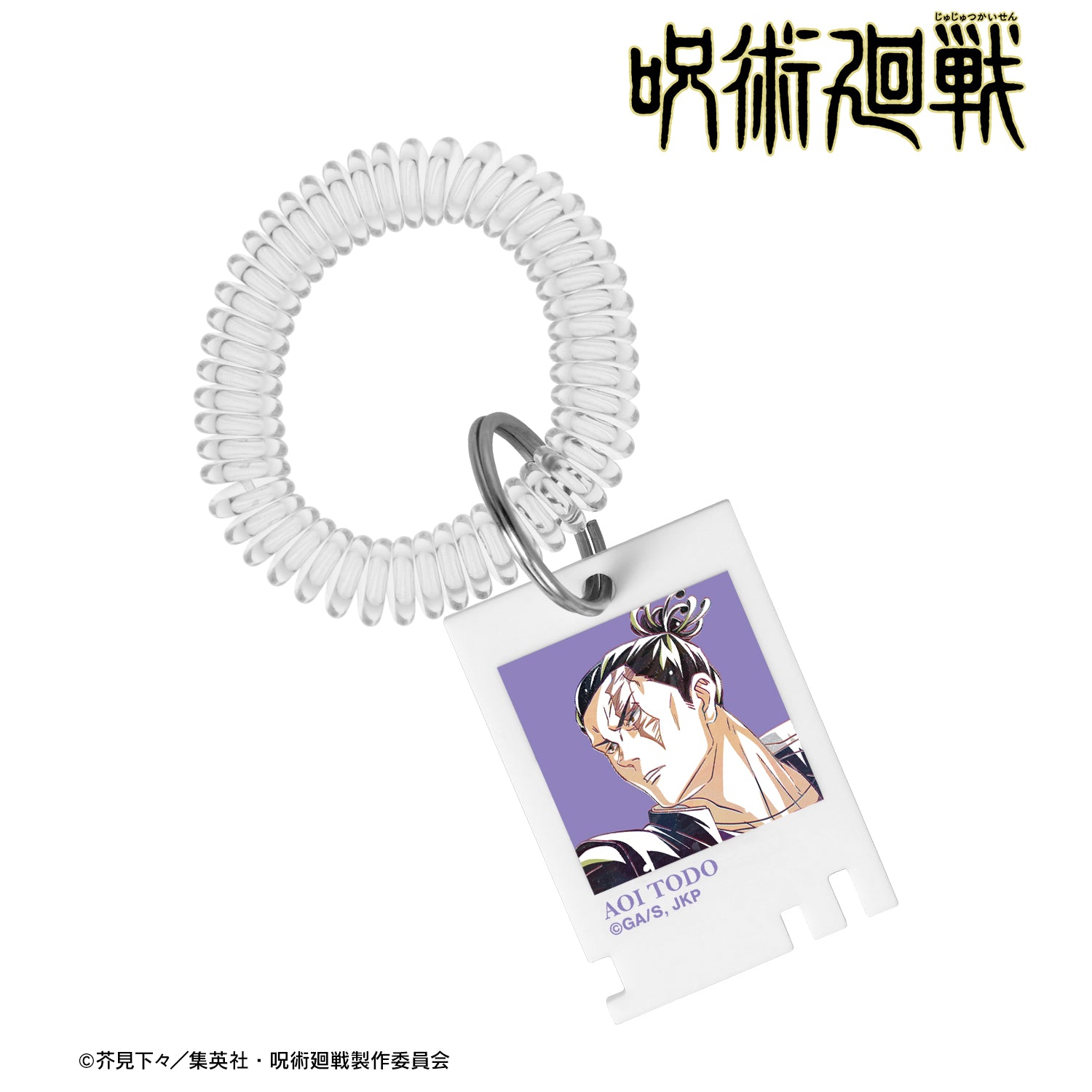 呪術廻戦_東堂 葵 Ani-Art 第7弾 ロッカーキー風アクリルキーホルダー