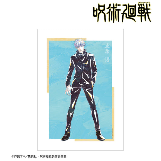 呪術廻戦_五条 悟 Ani-Art 第7弾 A3マット加工ポスター