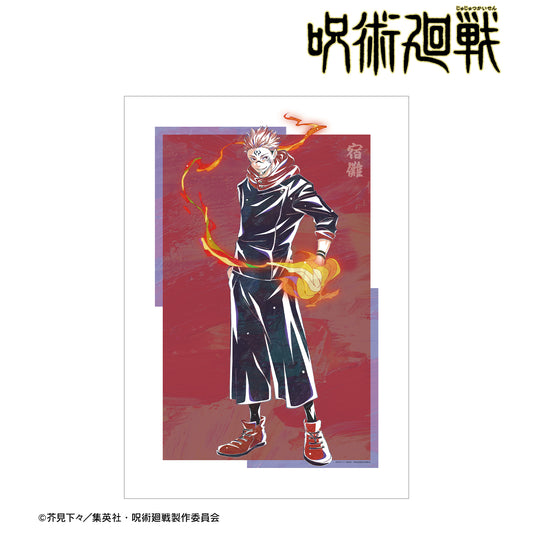 呪術廻戦_宿儺 Ani-Art 第7弾 A3マット加工ポスター