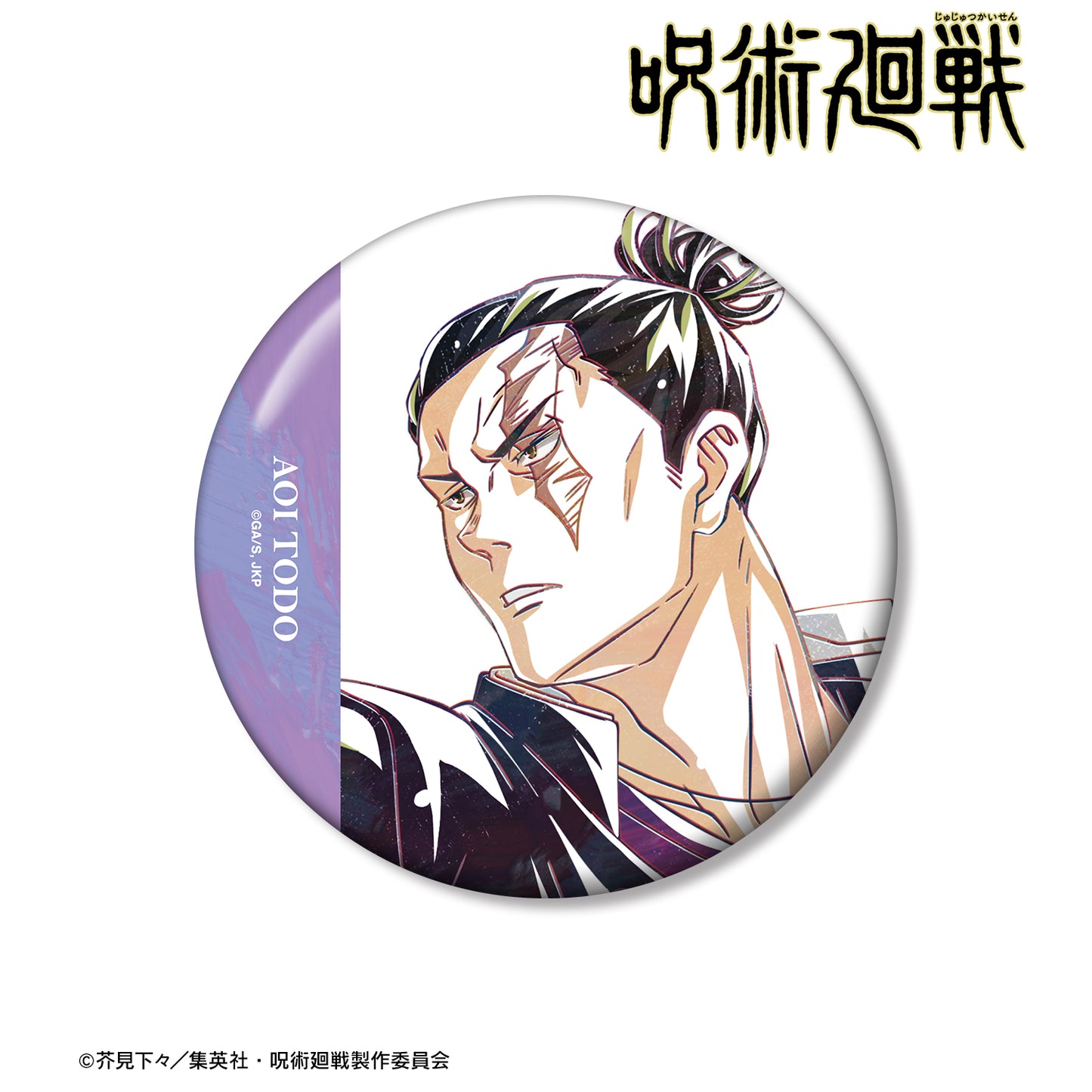 呪術廻戦_東堂 葵 Ani-Art 第7弾 100mm缶バッジ