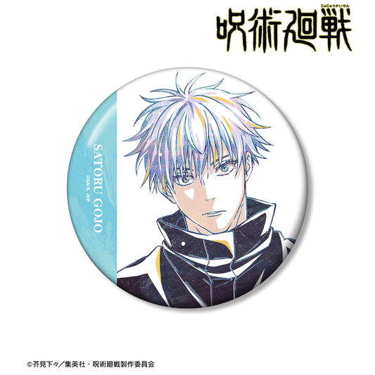 呪術廻戦_五条 悟 Ani-Art 第7弾 100mm缶バッジ