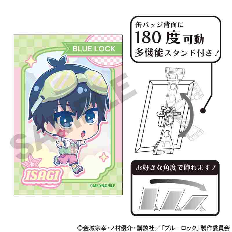 ブルーロック_アート缶バッジ　潔世一　ゆめかわスポーティ