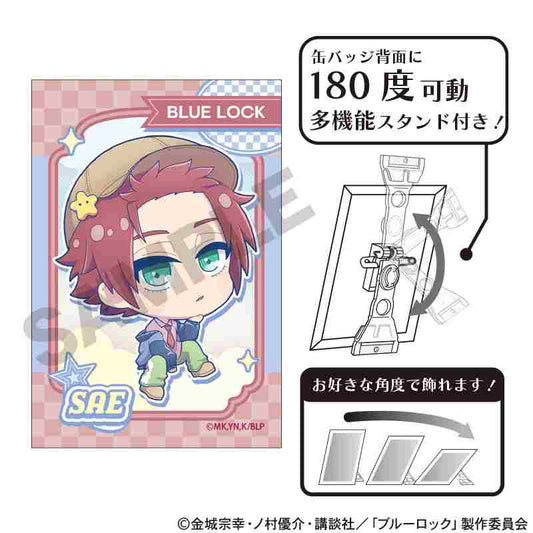 ブルーロック_アート缶バッジ　糸師冴　ゆめかわスポーティ