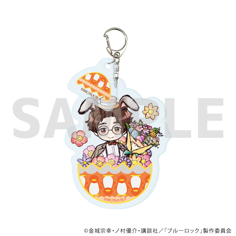 ブルーロック_パーツ付きアクリルキーホルダー 04/雪宮 剣優 イースターver.(グラフアートイラスト)